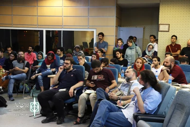 سمینار مطالعات اجرا