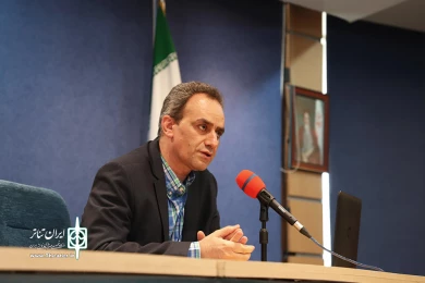 سمینار مطالعات اجرا