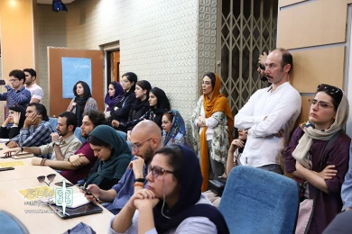 سمینار مطالعات اجرا