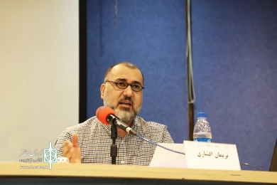سمینار مطالعات اجرا-2