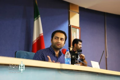 سمینار مطالعات اجرا-2