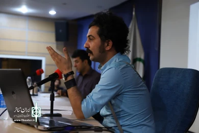 سمینار مطالعات اجرا-2