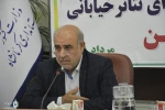 پوستر دومین جشنواره منطقه‌ای تئاتر هرسین  رونمایی شد 2