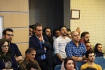 سمینار مطالعات اجرا-3