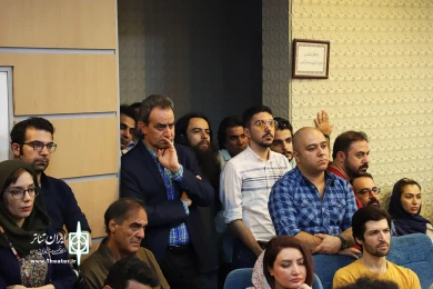 سمینار مطالعات اجرا-3