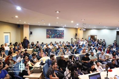 سمینار مطالعات اجرا-3