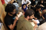 سمینار مطالعات اجرا-3