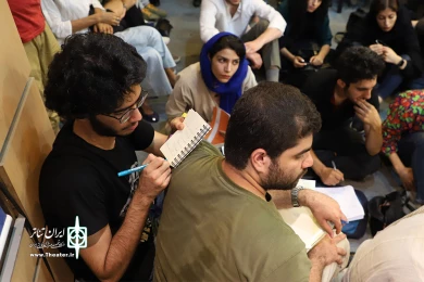 سمینار مطالعات اجرا-3