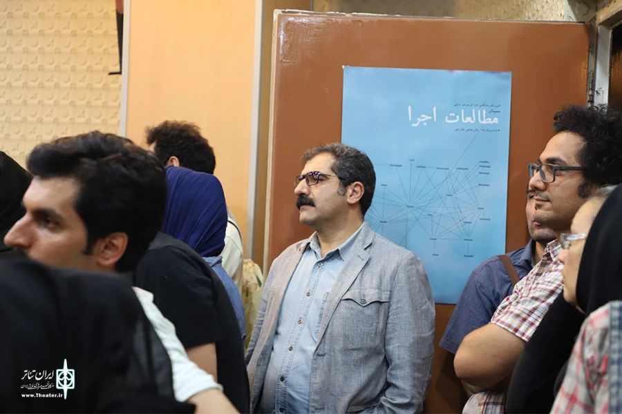 سمینار مطالعات اجرا-3