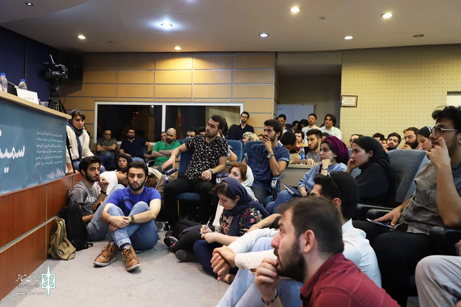 سمینار مطالعات اجرا-3