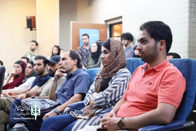 سمینار مطالعات اجرا-3