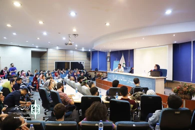 سمینار مطالعات اجرا-3