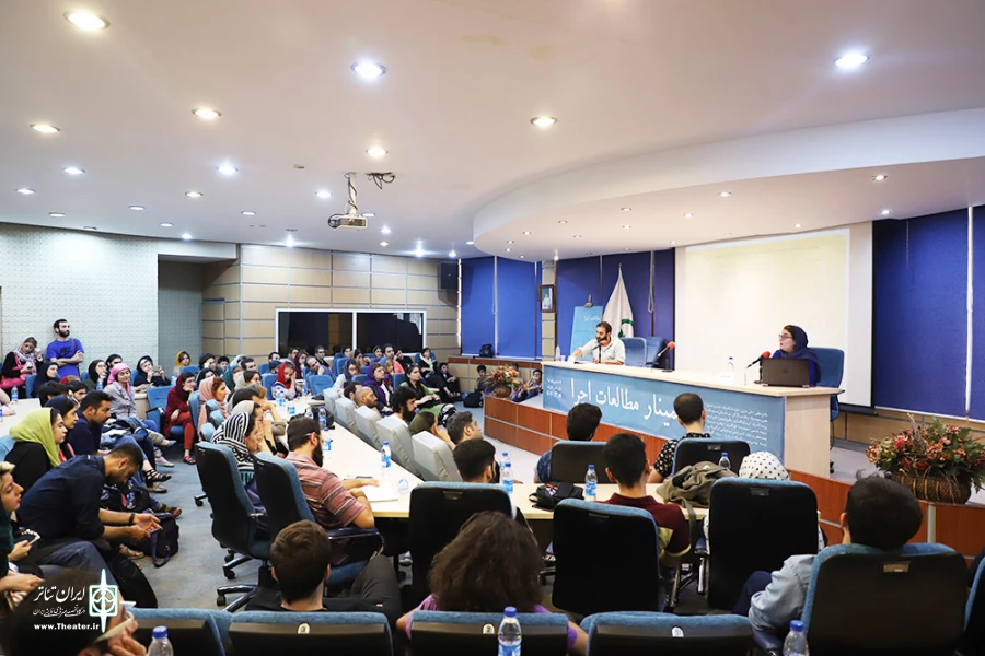 سمینار مطالعات اجرا-3