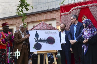 مراسم رونمایی از پوستر نوزدهمین جشنواره نمایش‌های آیینی و سنتی