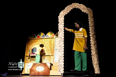 من عجیب