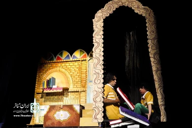 من عجیب