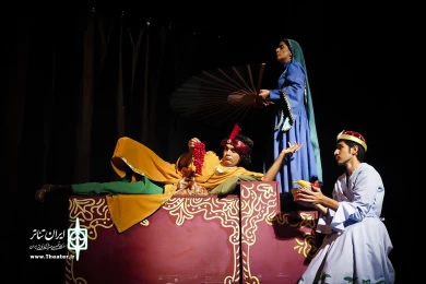 من عجیب