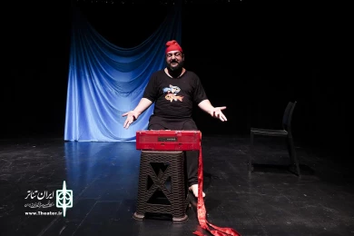 خنده ماهی
