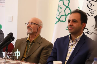 نشست خبری نوزدهمین جشنواره نمایش های آیینی و سنتی