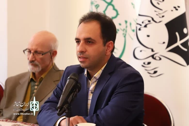 نشست خبری نوزدهمین جشنواره نمایش های آیینی و سنتی