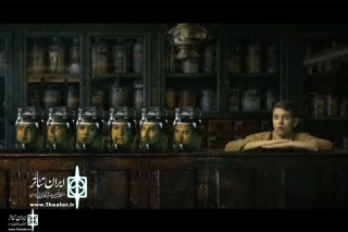 Trailer of “Suicide Store” released