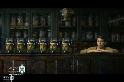 Trailer of “Suicide Store” released