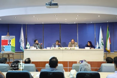 نشست آسیب شناسی حقوق هنرمندان تئاتر و سینما