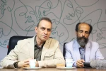 روزخبرنگار 5