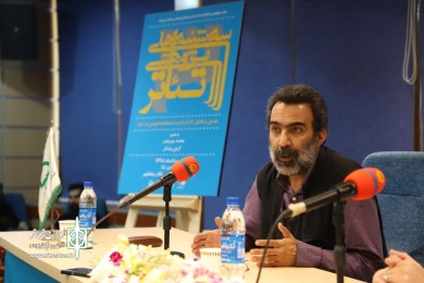 نخستین نشست از مجموعه سه‌شنبه‌های پژوهشی تئاتر
