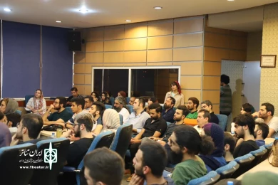 نخستین نشست از مجموعه سه‌شنبه‌های پژوهشی تئاتر