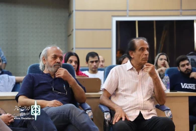 نخستین نشست از مجموعه سه‌شنبه‌های پژوهشی تئاتر