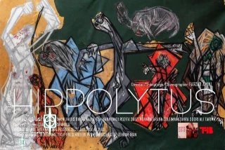 In France

The show “Hippolytus” to go on stage