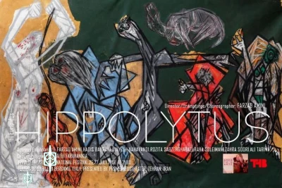 In France

The show “Hippolytus” to go on stage