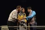 اتینا