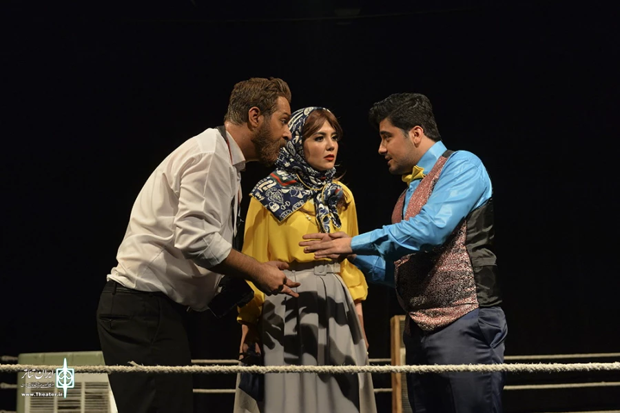 اتینا