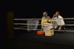 اتینا