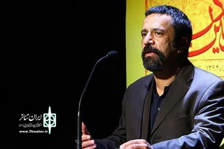 در پاتوق ایران تئاتر با مهدی لطفی  به بهانه  جشنواره آیینی وسنتی

نسل‌های جدید پژوهشگران توجهی جدی به نمایش‌های ایرانی دارند