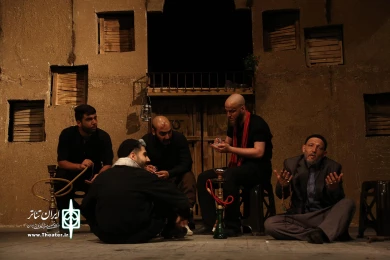 غم نومه فریدون