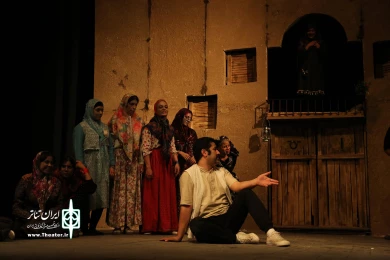 غم نومه فریدون