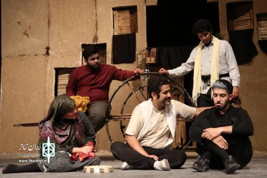 غم نومه فریدون