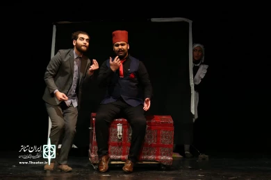 هتل ایران