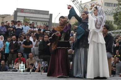 سوگلین