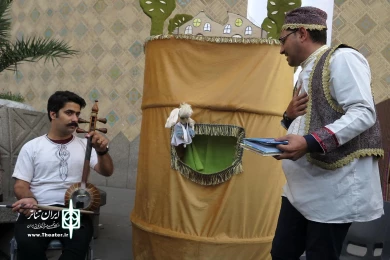 خیمه شب بازی سعدی نامه