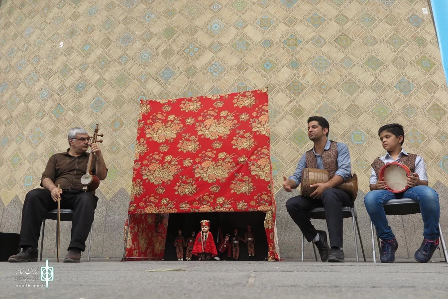 خیمه شب بازی بارگاه سلیم خان