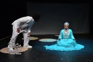 شه میر