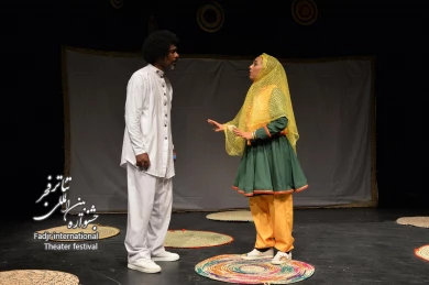 شه میر