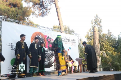 پاتوق نمایش هاسی سنتی کودک و نوجوان
