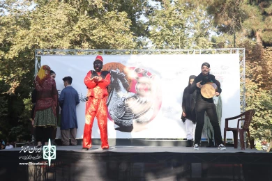 پاتوق نمایش هاسی سنتی کودک و نوجوان