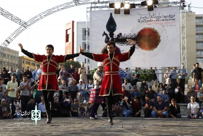 بایرام اویونی