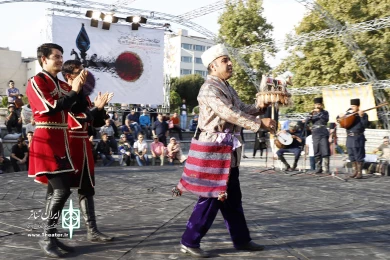 بایرام اویونی